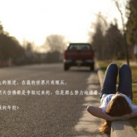 免费的手机word制作软件